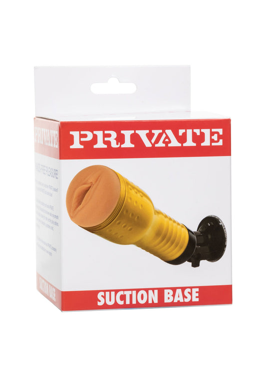 10760 private private tube private tube suction base
