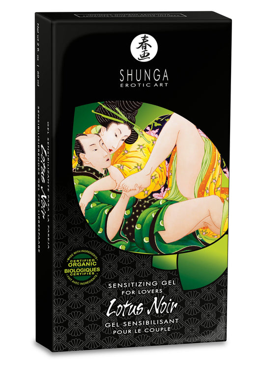 94525 shunga sensitizing cream for lovers