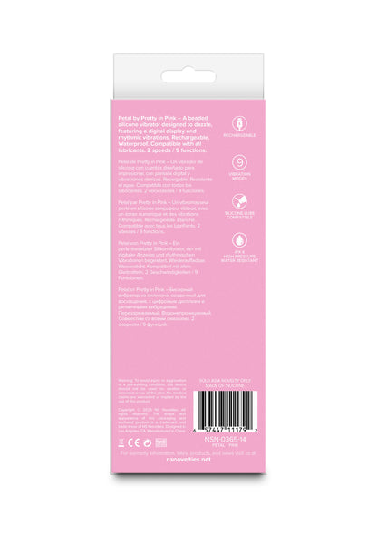 Petal Vibrator
