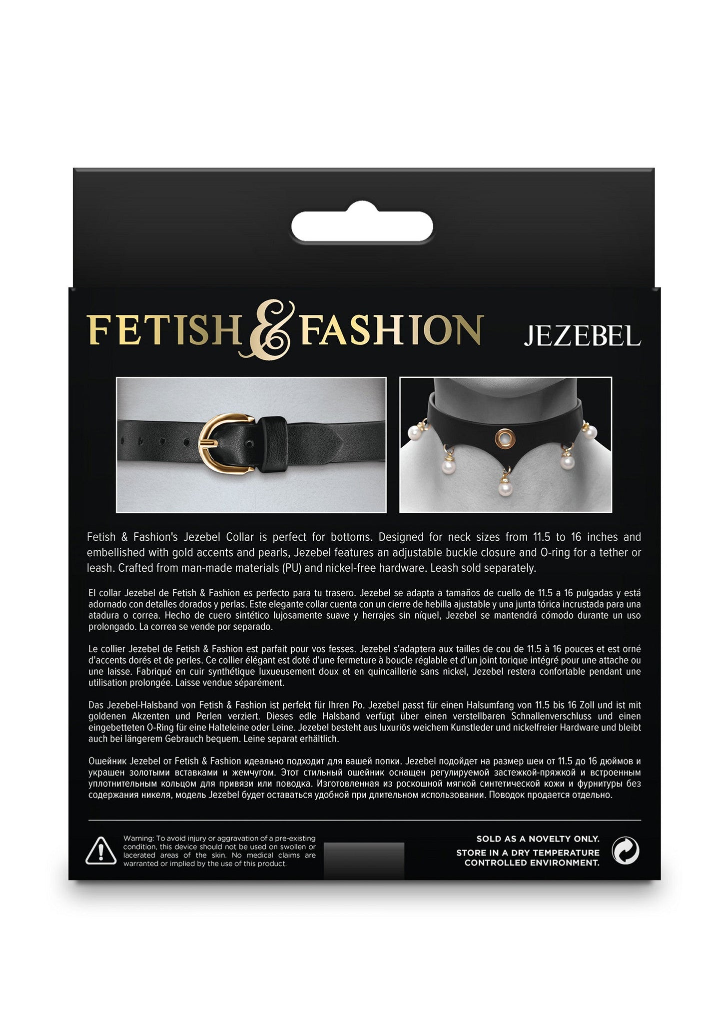 19232 ns novelties fetish fashion jezebel collar