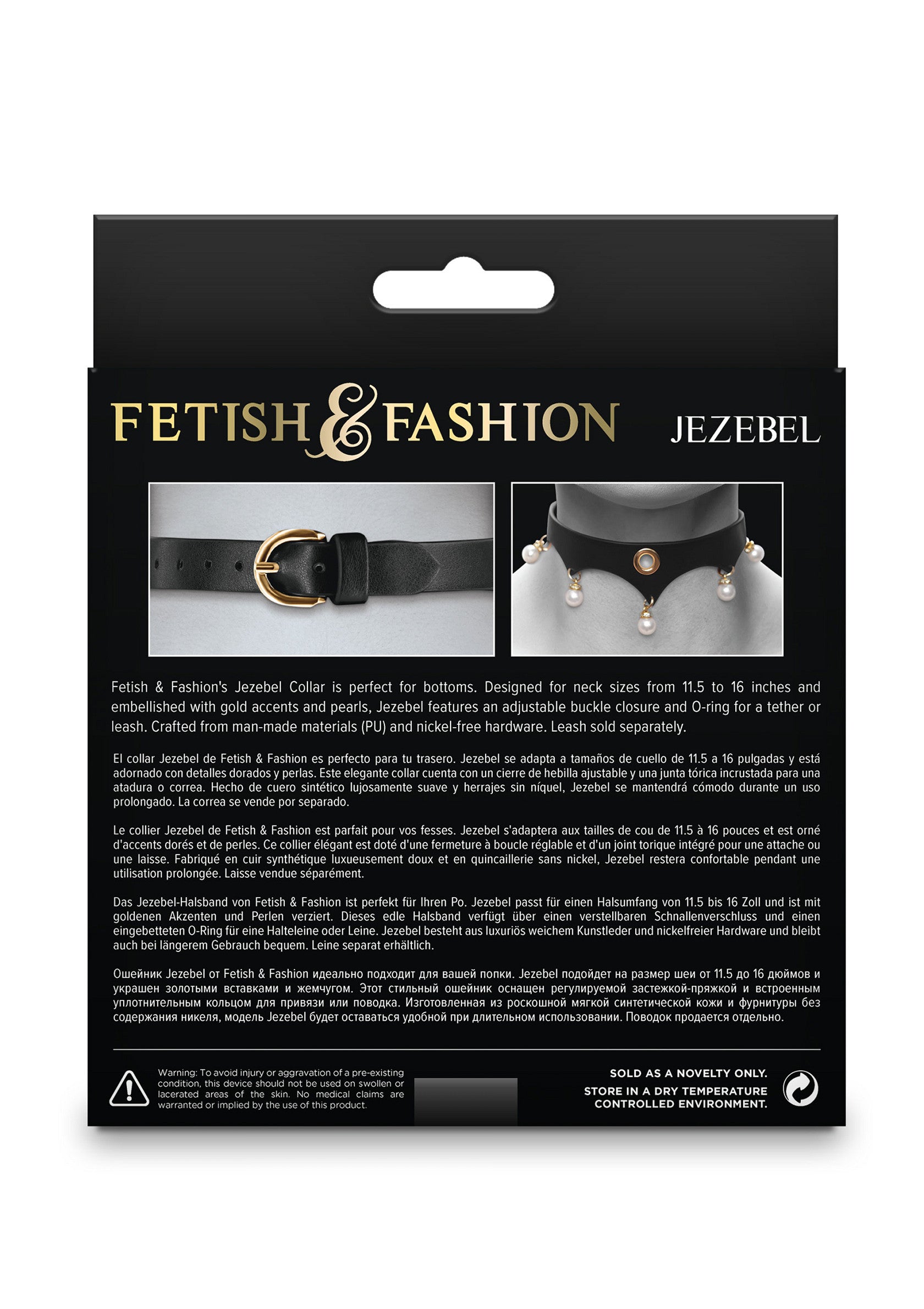 19232 ns novelties fetish fashion jezebel collar