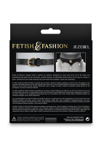 19232 ns novelties fetish fashion jezebel collar