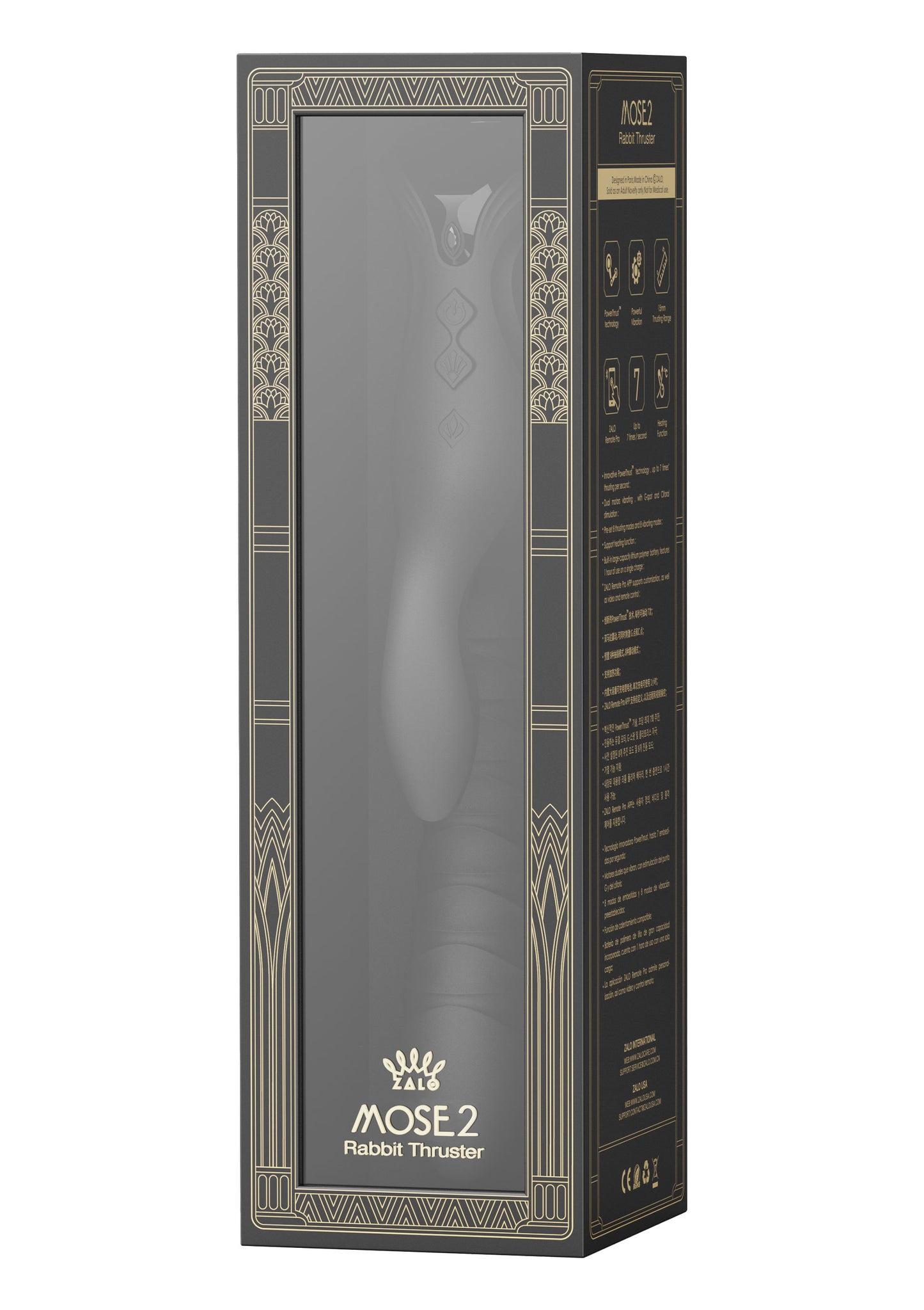 Mose 2 Rabbit Thruster+Heating
