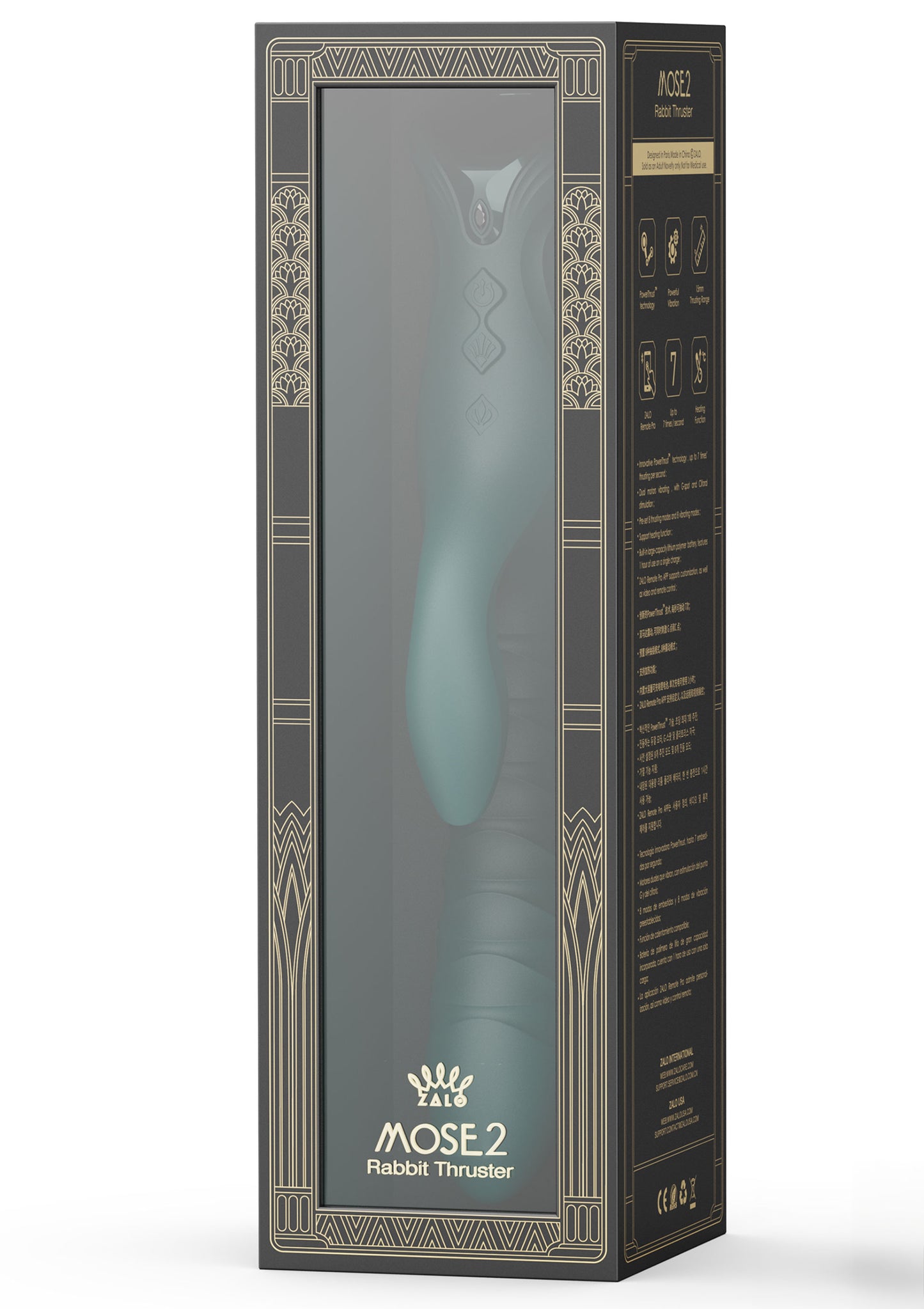 Mose 2 Rabbit Thruster+Heating