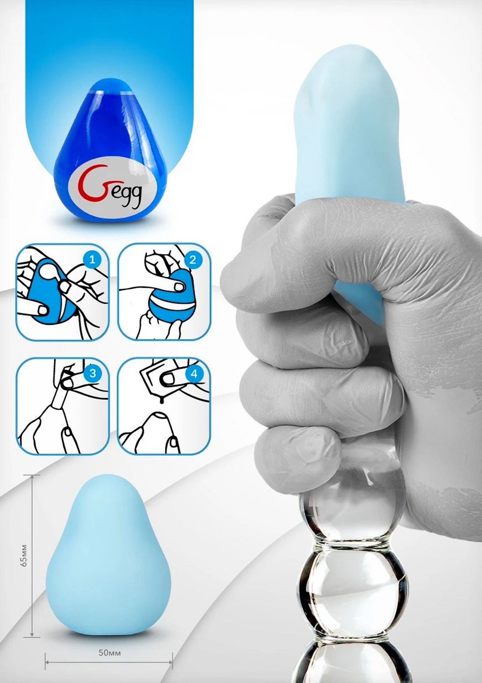 30518 gvibe g egg masturbator