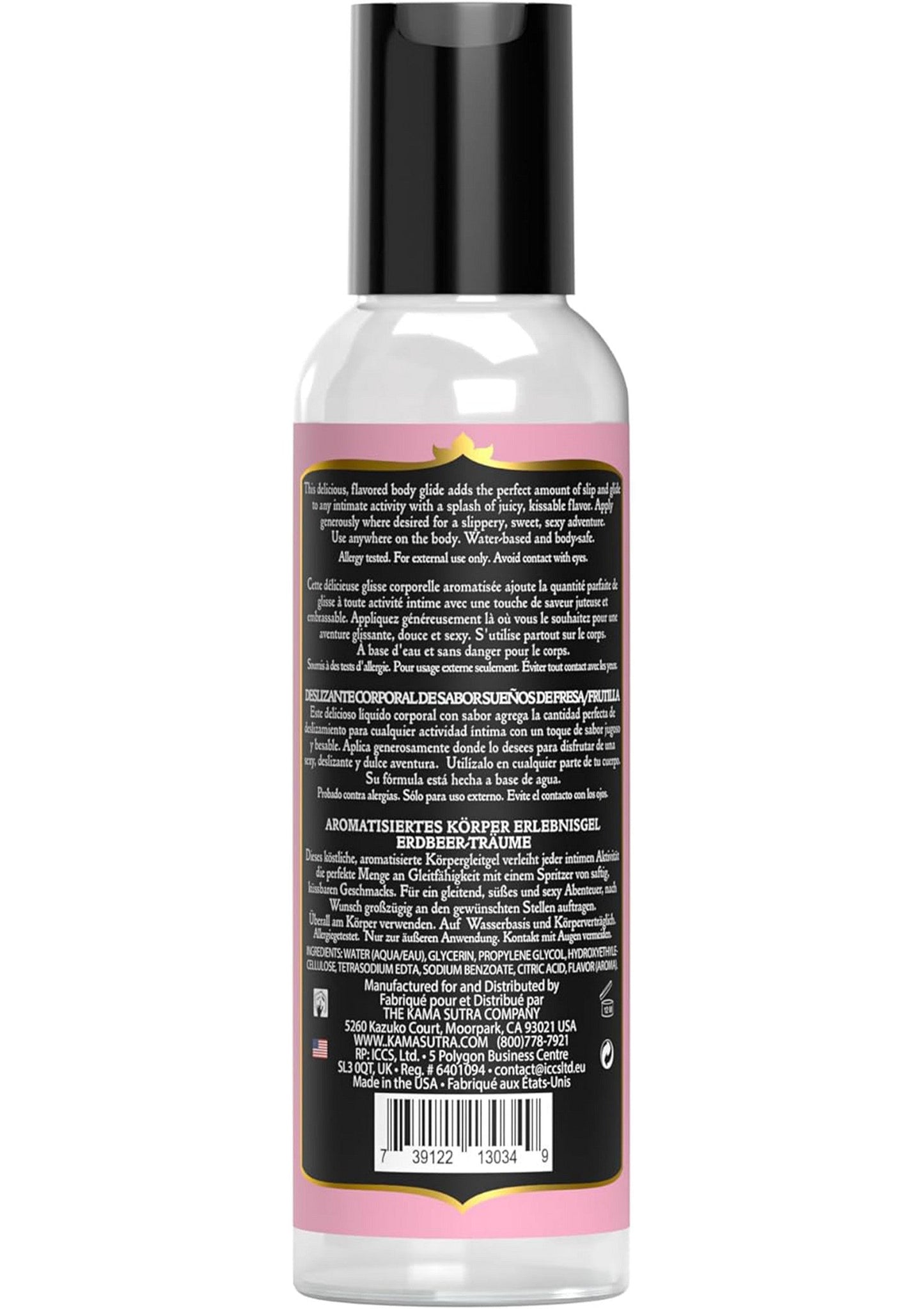 94042 kama sutra divine nectare bodyglide 60ml