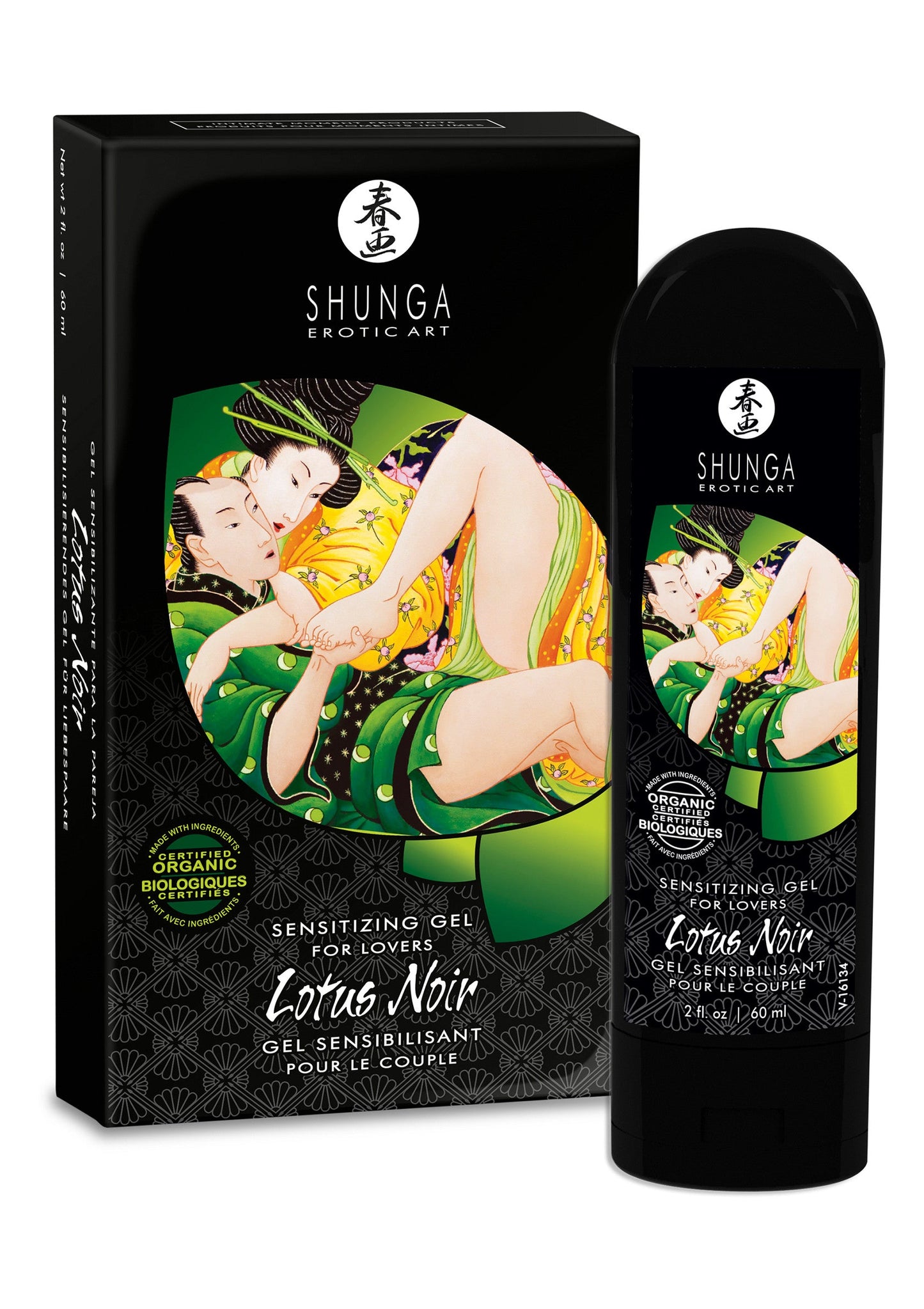 94525 shunga sensitizing cream for lovers